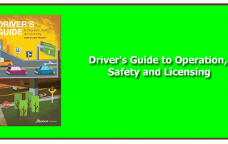 drivers_guide